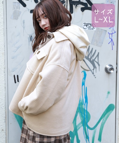 apres jour(アプレジュール)の「【大きいサイズ】アソートCPOジャケット【ZOZOTOWN限定アイテム】(ブルゾン・レディース・ライトベージュ/その他/モカ・X-LARGE)」の1枚目の写真