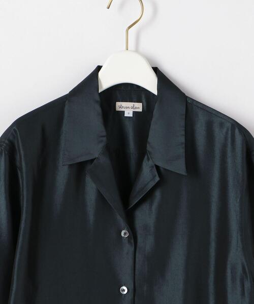 UNUSED 16SS セットアップ