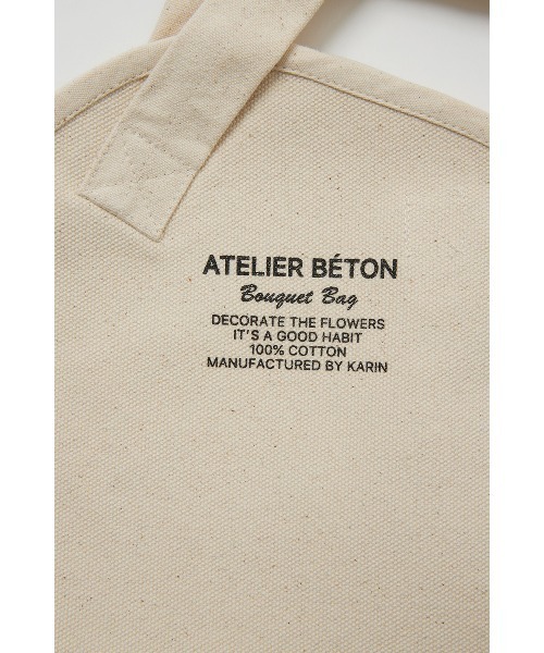 ATELIER BETON（アトリエベトン）の「BOUQUET BAG（トートバッグ・レディース・ホワイト系その他・FREE）」の7枚目の写真
