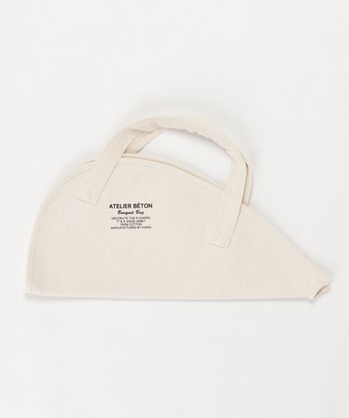ATELIER BETON（アトリエベトン）の「BOUQUET BAG（トートバッグ・レディース・ホワイト系その他・FREE）」の8枚目の写真