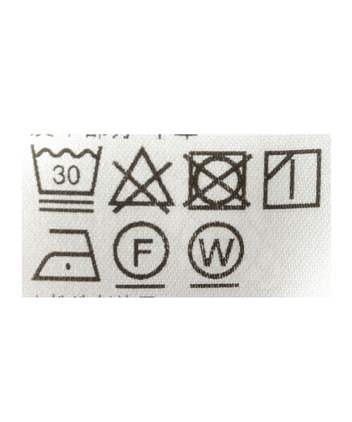 BEAMS LIGHTS（ビームスライツ）の「BEAMS LIGHTS / ディーププリーツ ワイド テーパード パンツ（その他パンツ・メンズ・チャコールグレー/ベージュ/オリーブ・SMALL/MEDIUM/LARGE/X-LARGE）」の15枚目の写真