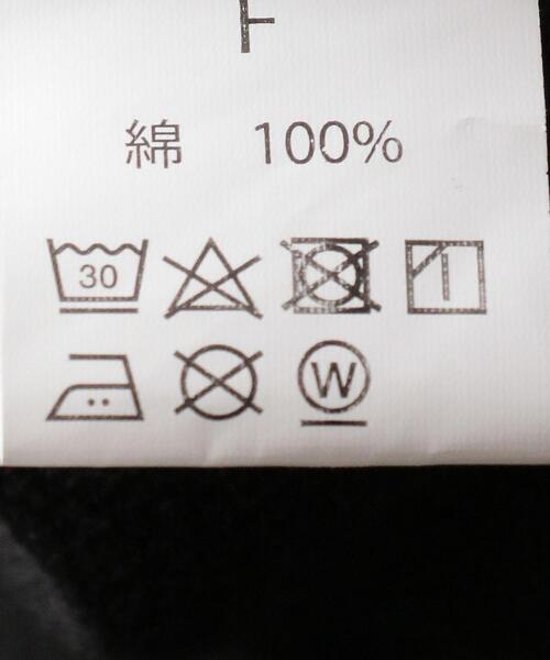 Russell Athletic(ラッセルアスレティック)の「<RUSSELL ATHLETIC>スウェット パンツ◆(スウェットパンツ・レディース・ブラック/グレー・FREE)」の15枚目の写真