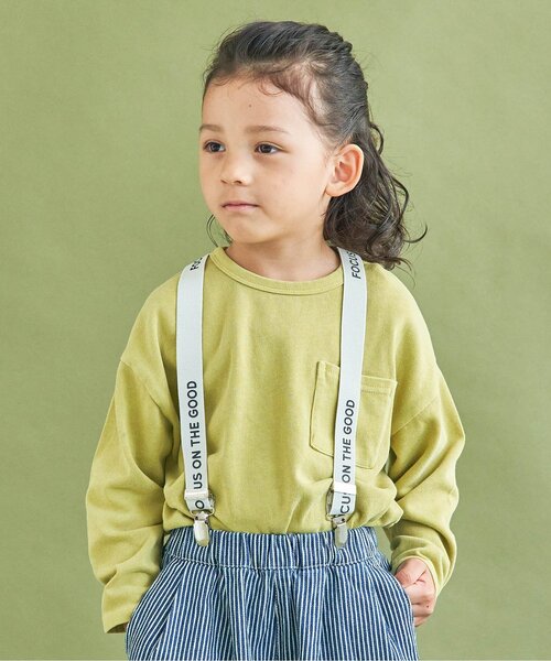 BREEZE（ブリーズ）の「WEB限定 製品染めビックロゴロンＴシャツ（Tシャツ/カットソー・キッズ・チャコール/アイボリー/ピンク/イエロー/ブルー/グリーン・110/140/80/90/100/130/120）」の5枚目の写真