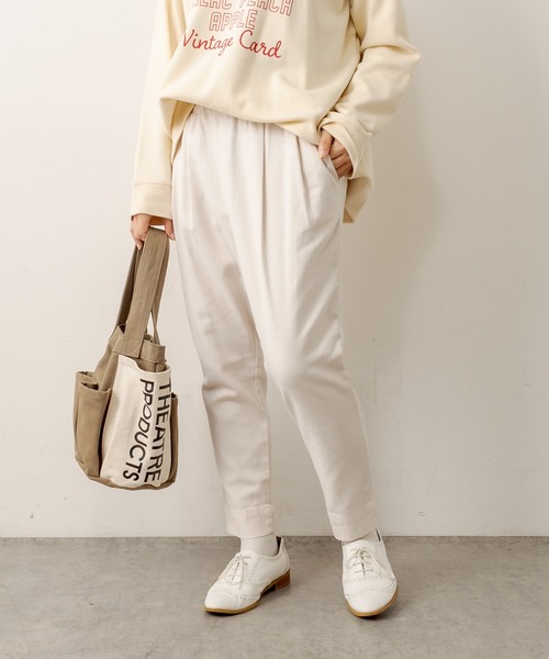 PUAL CE CIN（ピュアルセシン）の「綿麻ストレッチテーパードパンツ（その他パンツ・レディース・アイボリー/ブラック/グレー/ベージュ・FREE）」の5枚目の写真