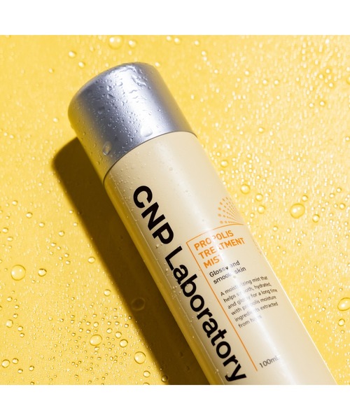 CNP Laboratory（シーエヌピー ラボラトリー）の「ＣＮＰ　プロＰ　ミスト（化粧水・レディース・その他・FREE）」の4枚目の写真