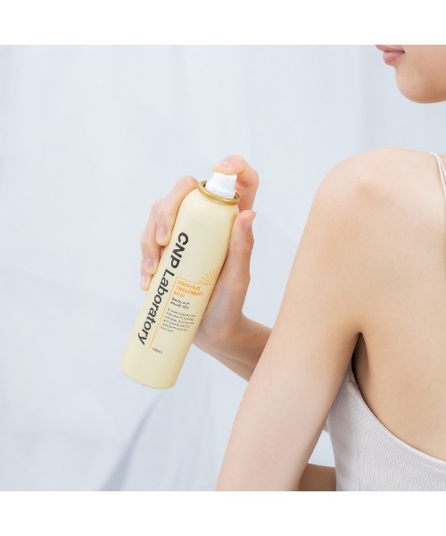 CNP プロP ミスト（化粧水）｜CNP Laboratory（シーエヌピー