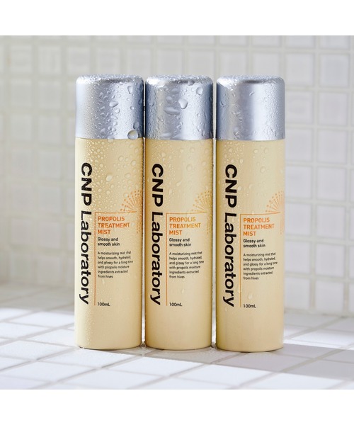 CNP Laboratory（シーエヌピー ラボラトリー）の「ＣＮＰ　プロＰ　ミスト（化粧水・レディース・その他・FREE）」の15枚目の写真