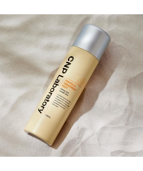 CNP プロP ミスト（化粧水）｜CNP Laboratory（シーエヌピー