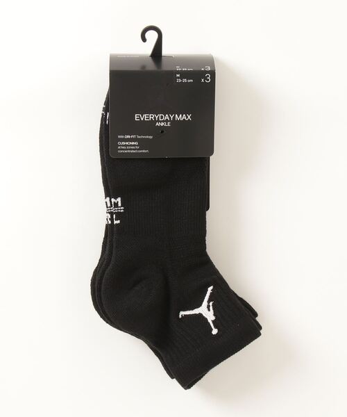 Jordan Brand U J Everyday Max Ankl 3pr ジョーダン ブランド ジョーダン エブリデイ マックス アンクル ソックス 3pr Nike Sp ソックス 靴下 Jordan Brand ジョーダンブランド のファッション通販 Zozotown
