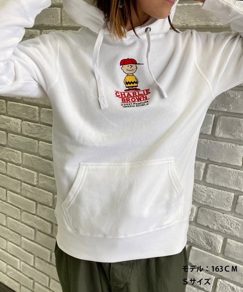 SNOOPY×OLD BETTY'S(スヌーピーカケルオールドベティーズ)の「SNP Embroidery Sweat Parka(パーカー・レディース・ブラック系その他/グレー/ホワイト/ブラック/グレー系その他/グレー系その他2/ホワイト系その他/ブラック系その他2/ホワイト系その他2/ブラック系その他3/グレー系その他4/グレー系その他3/ホワイト系その他3/ブラック系その他4/ホワイト系その他4/グレー系その他5/ホワイト系その他5/ブラック系その他5・M/S)」の4枚目の写真