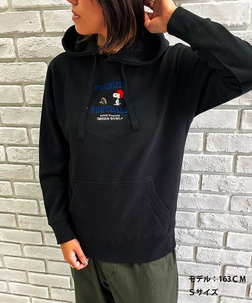 SNOOPY×OLD BETTY'S(スヌーピーカケルオールドベティーズ)の「SNP Embroidery Sweat Parka(パーカー・レディース・ブラック系その他/グレー/ホワイト/ブラック/グレー系その他/グレー系その他2/ホワイト系その他/ブラック系その他2/ホワイト系その他2/ブラック系その他3/グレー系その他4/グレー系その他3/ホワイト系その他3/ブラック系その他4/ホワイト系その他4/グレー系その他5/ホワイト系その他5/ブラック系その他5・M/S)」の11枚目の写真