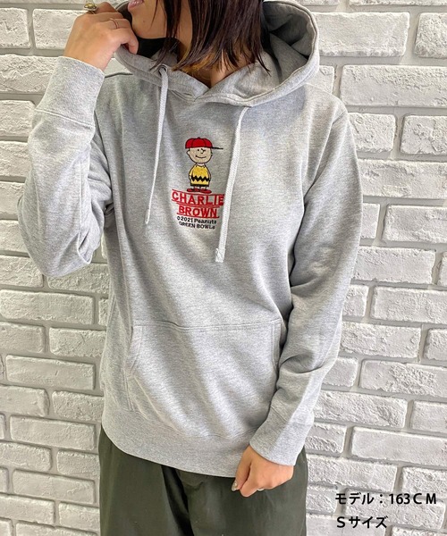 SNOOPY×OLD BETTY'S(スヌーピーカケルオールドベティーズ)の「SNP Embroidery Sweat Parka(パーカー・レディース・ブラック系その他/グレー/ホワイト/ブラック/グレー系その他/グレー系その他2/ホワイト系その他/ブラック系その他2/ホワイト系その他2/ブラック系その他3/グレー系その他4/グレー系その他3/ホワイト系その他3/ブラック系その他4/ホワイト系その他4/グレー系その他5/ホワイト系その他5/ブラック系その他5・M/S)」の15枚目の写真
