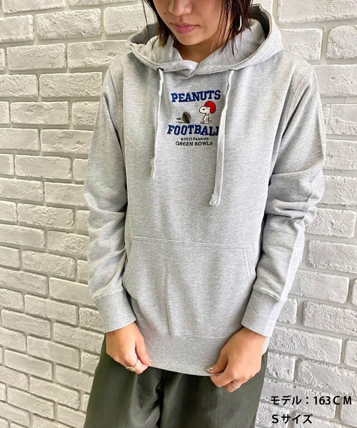 SNOOPY×OLD BETTY'S(スヌーピーカケルオールドベティーズ)の「SNP Embroidery Sweat Parka(パーカー・レディース・ブラック系その他/グレー/ホワイト/ブラック/グレー系その他/グレー系その他2/ホワイト系その他/ブラック系その他2/ホワイト系その他2/ブラック系その他3/グレー系その他4/グレー系その他3/ホワイト系その他3/ブラック系その他4/ホワイト系その他4/グレー系その他5/ホワイト系その他5/ブラック系その他5・M/S)」の16枚目の写真