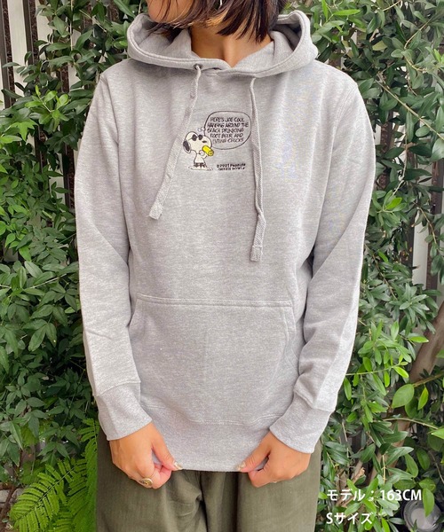SNOOPY×OLD BETTY'S(スヌーピーカケルオールドベティーズ)の「SNP Embroidery Sweat Parka(パーカー・レディース・ブラック系その他/グレー/ホワイト/ブラック/グレー系その他/グレー系その他2/ホワイト系その他/ブラック系その他2/ホワイト系その他2/ブラック系その他3/グレー系その他4/グレー系その他3/ホワイト系その他3/ブラック系その他4/ホワイト系その他4/グレー系その他5/ホワイト系その他5/ブラック系その他5・M/S)」の17枚目の写真