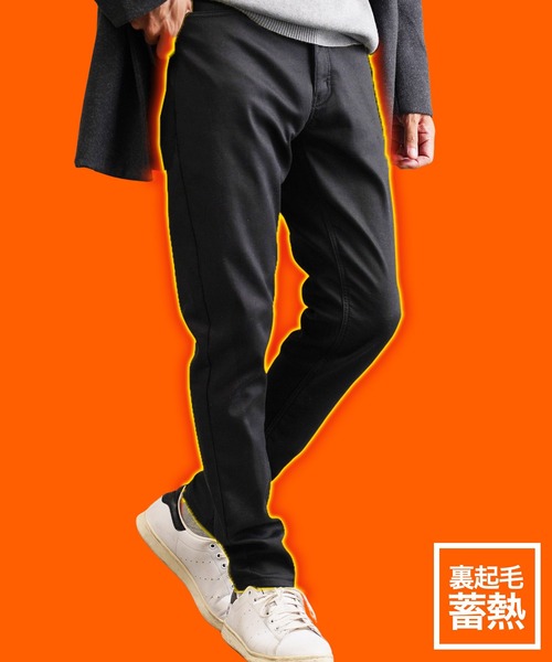 roshell（ロシェル）の「【暖かい・スリム・伸びる】裏起毛 ストレッチ スリムパンツ（その他パンツ・メンズ・ホワイト/ブラック/ベージュ/ネイビー/グレー/インディゴブルー/ライトインディゴブルー/ワンウォッシュ/グレイッシュベージュ/ブラウン/ブルー系その他・SMALL/MEDIUM/LARGE/X-LARGE）」の18枚目の写真