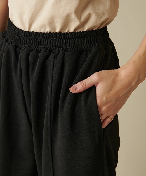 Omekashi（オメカシ）の「ジャージジョガーパンツ（スウェットパンツ・レディース・ブラック/アイボリー/オフホワイト・FREE）」の13枚目の写真