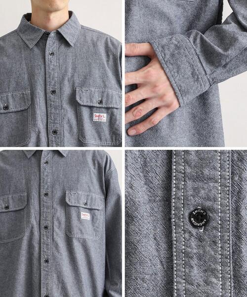 50’s BIG SMITH グレーシャンブレーシャツ 1294 デッドストック シャンブレーシャツ③ 50's deadstock