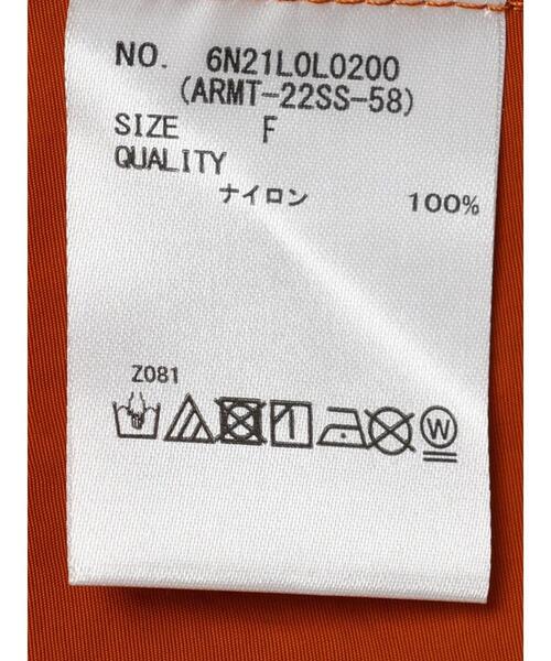 armonia(アルモニーア)の「armonia.ボリュームフレアスカート(スカート・レディース・ネイビー/オフホワイト/イエロー/オレンジ・FREE)」の19枚目の写真