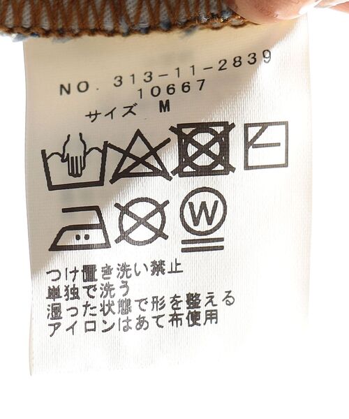 SHIPS（シップス）の「5ポケット テーパードデニム（デニムパンツ・レディース・ネイビー/ブルー・SMALL/MEDIUM/LARGE/X-SMALL）」の12枚目の写真