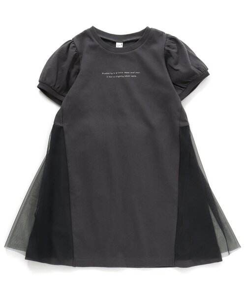 apres les cours（アプレレクール）の「チュールドッキングカットソーワンピース（ワンピース・キッズ・ピンク/イエロー/ミント/サックスブルー/ネイビー・100/110/120/90/130/80/140）」の3枚目の写真