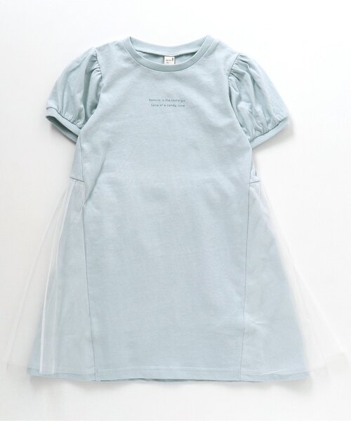 apres les cours（アプレレクール）の「チュールドッキングカットソーワンピース（ワンピース・キッズ・ピンク/イエロー/ミント/サックスブルー/ネイビー・100/110/120/90/130/80/140）」の4枚目の写真