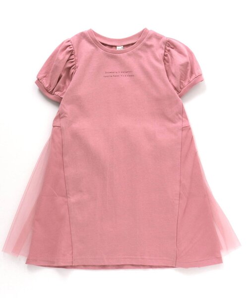 apres les cours（アプレレクール）の「チュールドッキングカットソーワンピース（ワンピース・キッズ・ピンク/イエロー/ミント/サックスブルー/ネイビー・100/110/120/90/130/80/140）」の5枚目の写真