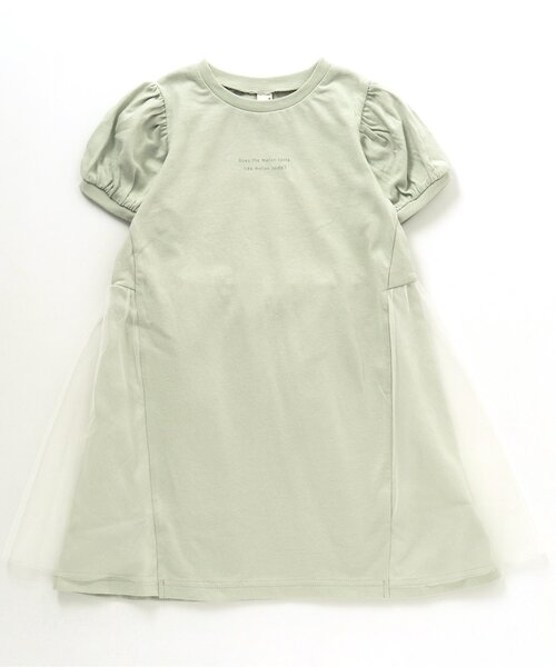 apres les cours（アプレレクール）の「チュールドッキングカットソーワンピース（ワンピース・キッズ・ピンク/イエロー/ミント/サックスブルー/ネイビー・100/110/120/90/130/80/140）」の2枚目の写真