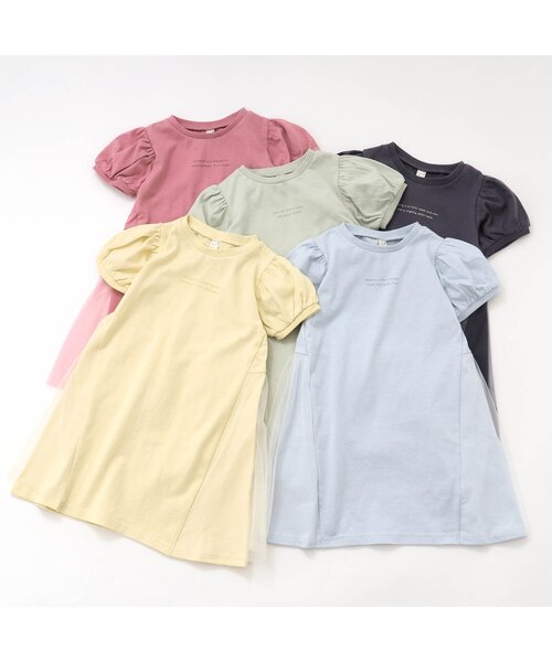 apres les cours（アプレレクール）の「チュールドッキングカットソーワンピース（ワンピース・キッズ・ピンク/イエロー/ミント/サックスブルー/ネイビー・100/110/120/90/130/80/140）」の16枚目の写真