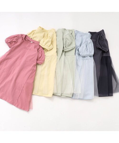 apres les cours（アプレレクール）の「チュールドッキングカットソーワンピース（ワンピース・キッズ・ピンク/イエロー/ミント/サックスブルー/ネイビー・100/110/120/90/130/80/140）」の8枚目の写真