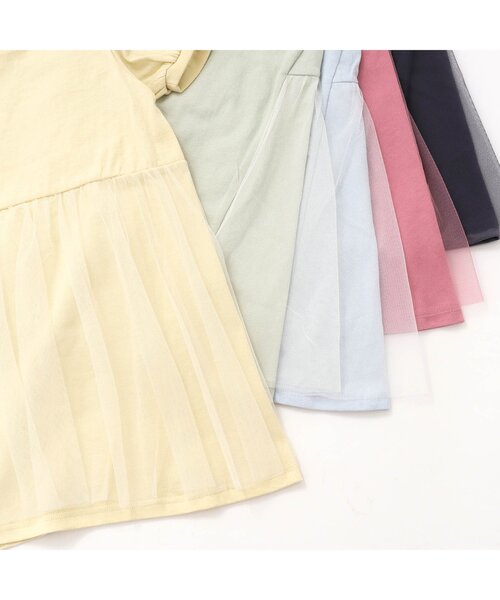 apres les cours（アプレレクール）の「チュールドッキングカットソーワンピース（ワンピース・キッズ・ピンク/イエロー/ミント/サックスブルー/ネイビー・100/110/120/90/130/80/140）」の18枚目の写真