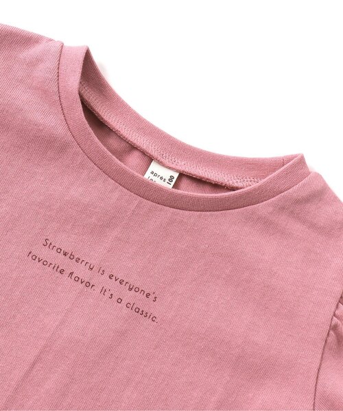 apres les cours（アプレレクール）の「チュールドッキングカットソーワンピース（ワンピース・キッズ・ピンク/イエロー/ミント/サックスブルー/ネイビー・100/110/120/90/130/80/140）」の20枚目の写真