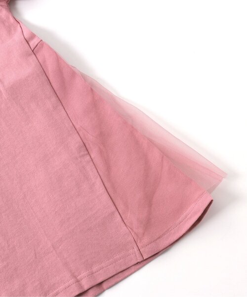 apres les cours（アプレレクール）の「チュールドッキングカットソーワンピース（ワンピース・キッズ・ピンク/イエロー/ミント/サックスブルー/ネイビー・100/110/120/90/130/80/140）」の9枚目の写真