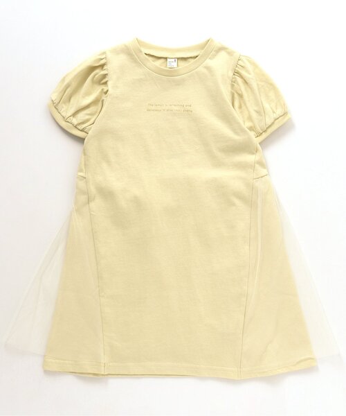 apres les cours（アプレレクール）の「チュールドッキングカットソーワンピース（ワンピース・キッズ・ピンク/イエロー/ミント/サックスブルー/ネイビー・100/110/120/90/130/80/140）」の11枚目の写真