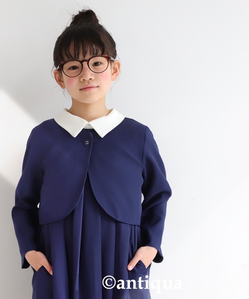 antiqua（アンティカ）の「シンプルボレロ（ノーカラージャケット・キッズ・ベージュ/ネイビー/ブラック・4/6）」の12枚目の写真