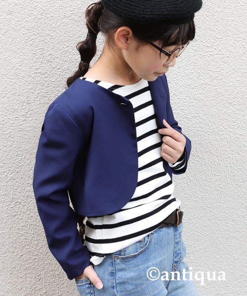 antiqua（アンティカ）の「シンプルボレロ（ノーカラージャケット・キッズ・ベージュ/ネイビー/ブラック・4/6）」の10枚目の写真