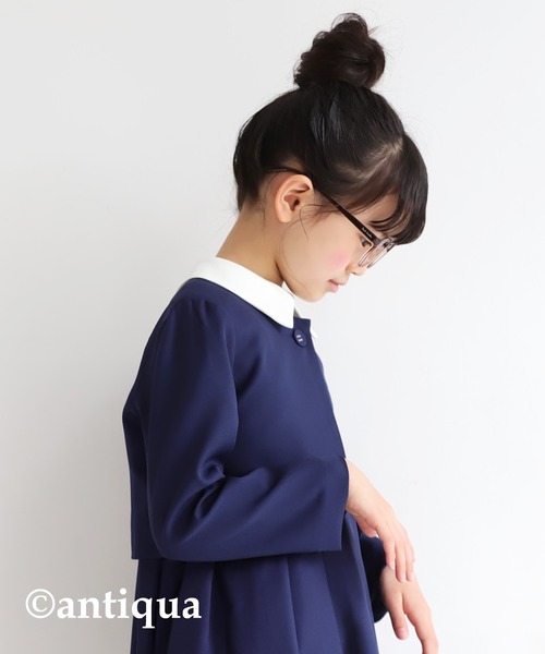 antiqua（アンティカ）の「シンプルボレロ（ノーカラージャケット・キッズ・ベージュ/ネイビー/ブラック・4/6）」の13枚目の写真