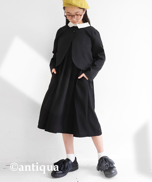 antiqua（アンティカ）の「シンプルボレロ（ノーカラージャケット・キッズ・ベージュ/ネイビー/ブラック・4/6）」の4枚目の写真