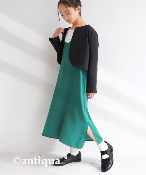 antiqua（アンティカ）の「シンプルボレロ（ノーカラージャケット・キッズ・ベージュ/ネイビー/ブラック・4/6）」の8枚目の写真