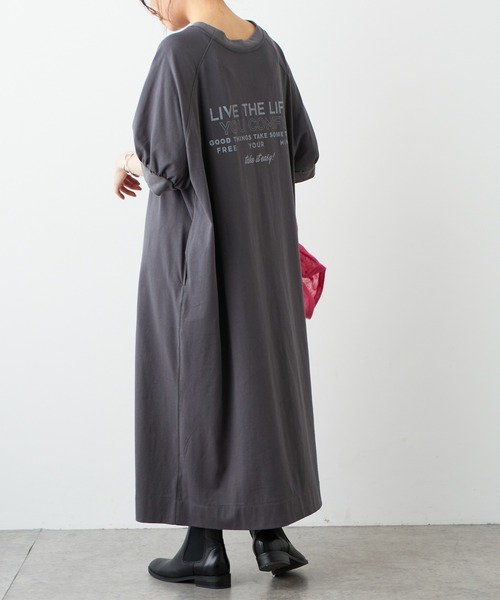 PUAL CE CIN（ピュアルセシン）の「ロゴ刺繍×プリント2WAYワンピース（ワンピース・レディース・チャコールグレー/ベージュ/グリーン・FREE）」の6枚目の写真