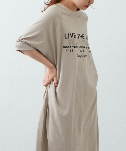 PUAL CE CIN（ピュアルセシン）の「ロゴ刺繍×プリント2WAYワンピース（ワンピース・レディース・チャコールグレー/ベージュ/グリーン・FREE）」の11枚目の写真