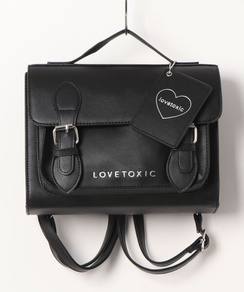 LOVETOXIC（ラブトキシック）の「サッチェル合皮リュック（バックパック/リュック・キッズ・オフホワイト/グリーン/ブラック・FREE）」の7枚目の写真