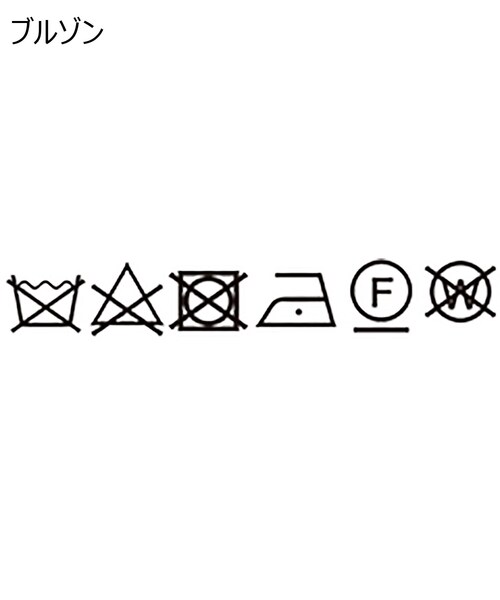 TAKEO KIKUCHI（タケオキクチ）の「◆LANATEC(R) 3WAY グレンチェック ブルゾン（ブルゾン・メンズ・サンドベージュ/ネイビー・01/02/03/04/05）」の22枚目の写真