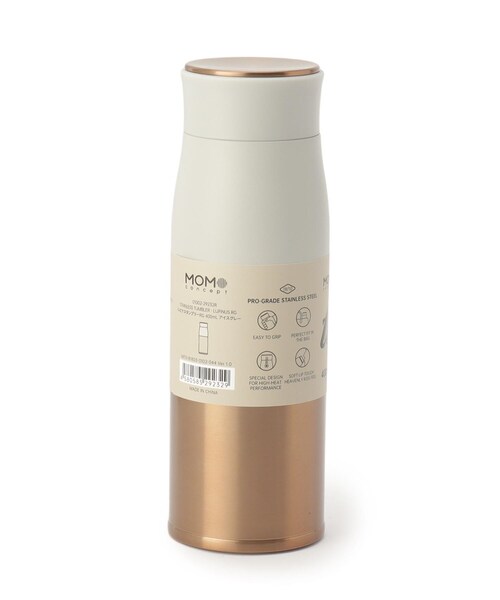 one'sterrace（ワンズテラス）の「◆ルピナス ステンレスボトル RG 2 400ml（水筒・レディース・ベビーピンク/オフホワイト/ライトグレー/ライトグリーン・99）」の6枚目の写真