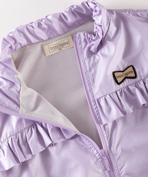 trois lapins kp（トロワラパンケーピー）の「ポリエステルタフタ ウインドブレーカー(100～130cm)（ナイロンジャケット・キッズ・ラベンダー/オフホワイト・130cm/120cm/110cm/100cm）」の19枚目の写真