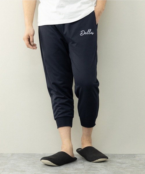 STYLEBLOCK（スタイルブロック）の「ミニ裏毛プリント入りクロップドパンツ（スウェットパンツ・メンズ・ネイビー/ブラック/グレイッシュベージュ/杢グレー・L/M/LL）」の4枚目の写真