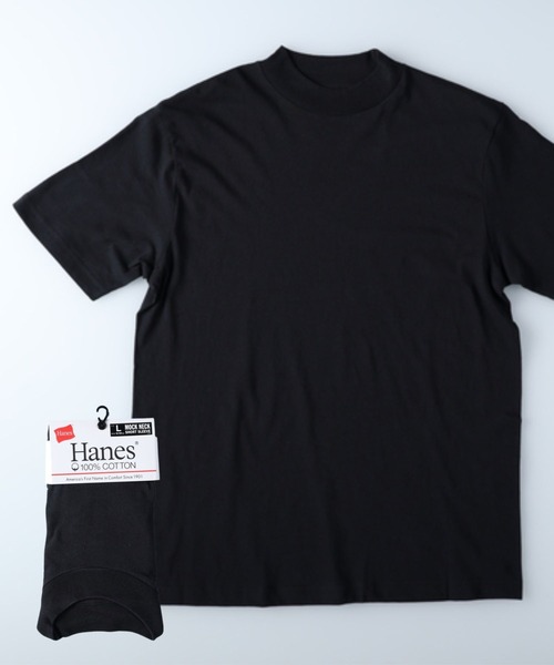 HANES(ヘインズ)の「【HANES】NEW1Pモックネック(Tシャツ/カットソー・メンズ・ブラック/ホワイト・M/L/XL)」の2枚目の写真