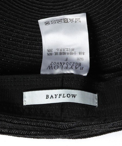 BAYFLOW（ベイフロー）の「ブレードキャスケット（キャスケット・レディース・ブラック/ベージュ・FREE）」の11枚目の写真
