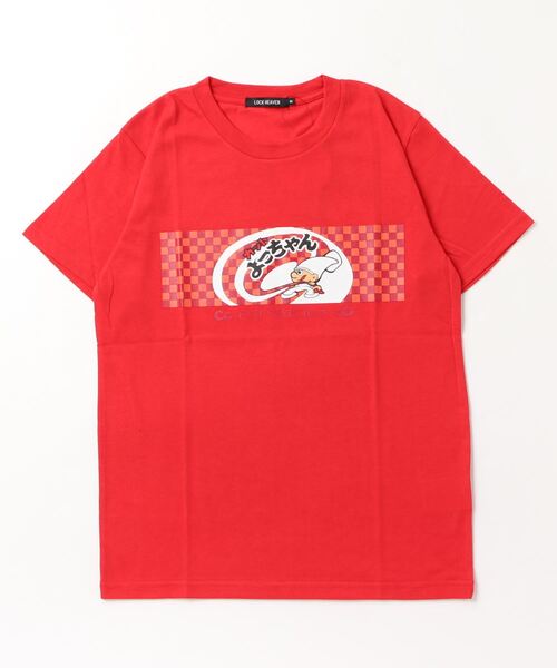 ARCADE(アーケード)の「昭和レトロ 駄菓子 飲食企業コラボ プリントTシャツ(Tシャツ/カットソー・メンズ・ブルー系/ライトイエロー系/ホワイト系2/ホワイト系1/ホワイト系3/ネイビー系/レッド系/グリーン系/イエロー系/オレンジ系・L/M/LL)」の17枚目の写真