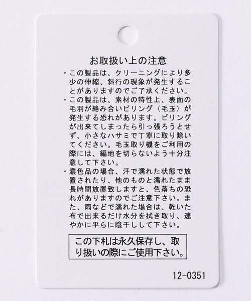 niko and...（ニコアンド）の「FINEリネンサロペット（サロペット/オーバーオール・レディース・スモーク/カーキ/ブラウン・LARGE/MEDIUM）」の18枚目の写真