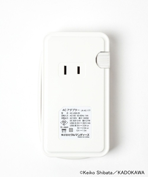 niko and... - パンどろぼう　AC &amp;  USB TAP niko and（ニコアンド）の「【パンどろぼう】コラボ USB付き